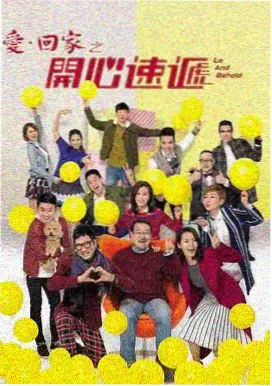 沉默的荣耀在线 电视剧 荣耀之城